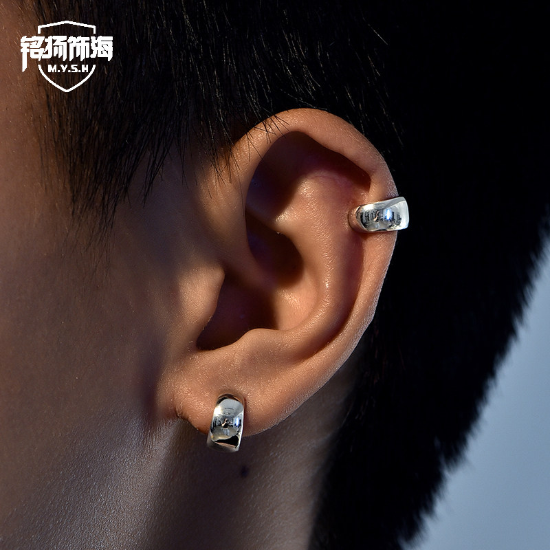 MYSH Sterling Silver Ear Clip Men's Stud Earrings Earrings High Sense Simple Niche Cool Cool Handsome Ear Bone Jewelry
