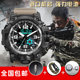 Watch for Men, Special Forces Style, Multifunctional Sports Watch, Trendy Student Electronic Watch, Luminous Waterproof Military Watch