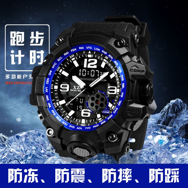 航海王联名表！雷美诺时军表XS.6502.NV真的绝了！这波不买亏大了