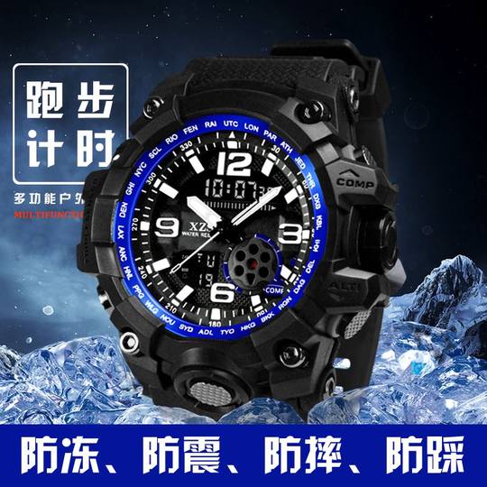 Watch for Men, Special Forces Style, Multifunctional Sports Watch, Trendy Student Electronic Watch, Luminous Waterproof Military Watch