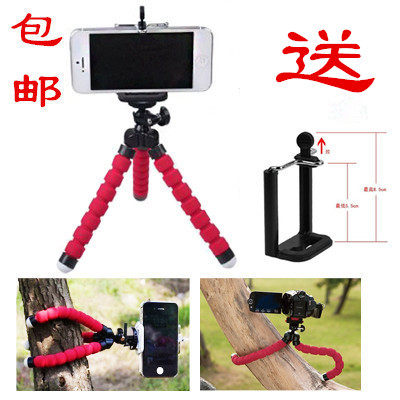 Octopus Mobile Phone Tripod Mini Mobile Phone Photo Triangle Bracket Sloth Universal Portable Self Beat Video Harp