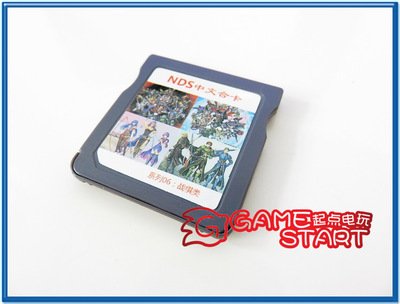 Nds遊戲卡火焰紋章超級機器人大戰三國誌大航海時代3dsll Xl