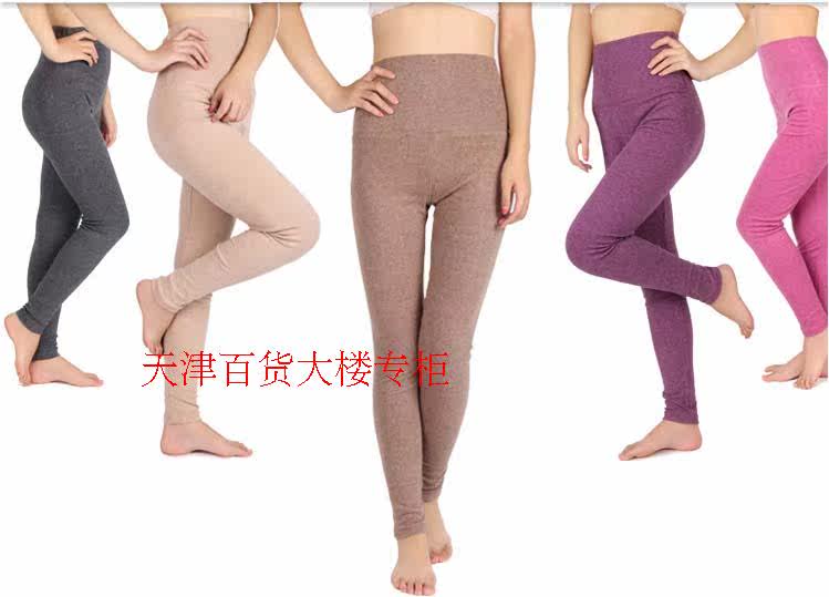 Pantalon collant jeunesse simple en coton - Ref 753193 Image 31