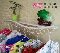 Clothing display rack clothing store hanger display rack wall with board side hanging wall display rack