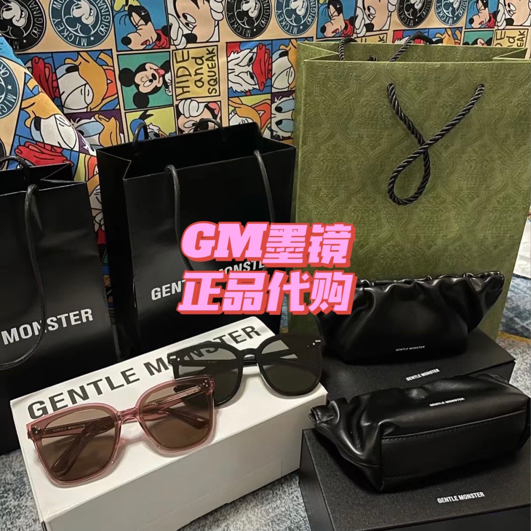 Korea GM sunglasses frida male and female solo sunglasses tomytea color lilit online red myma