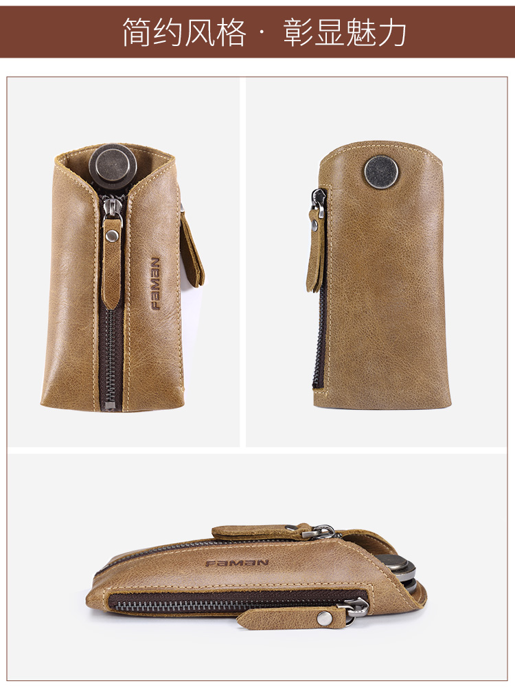 Faman nam khóa túi da dây kéo da retro key bag eo trailer key bag bag túi đựng chìa khóa