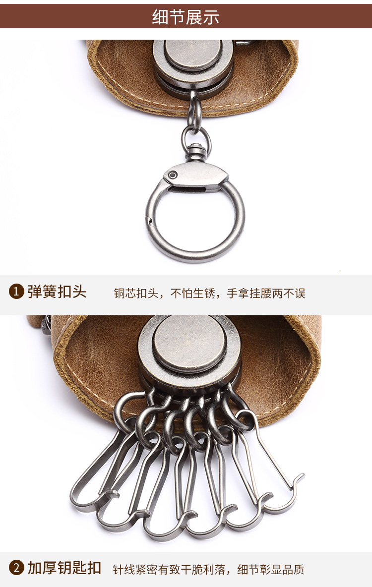 Faman nam khóa túi da dây kéo da retro key bag eo trailer key bag bag túi đựng chìa khóa