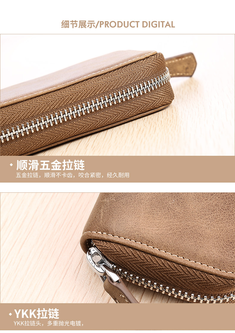 Sáng tạo túi chìa khóa nam công suất lớn da retro dây kéo túi lưu trữ quan trọng đa chức năng khóa xe túi da chính ví móc khóa coach