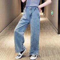 Girl wide leg pants summer 2021 new autumn children loose straight drum jeans CUHK Scout slim straight drum pants