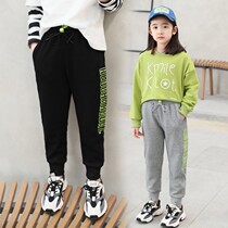 Childrens sports pants 2021 new spring clothing outside wearing thin foreign air 11 CUHK Tong loose spring and autumn casual long pants 12