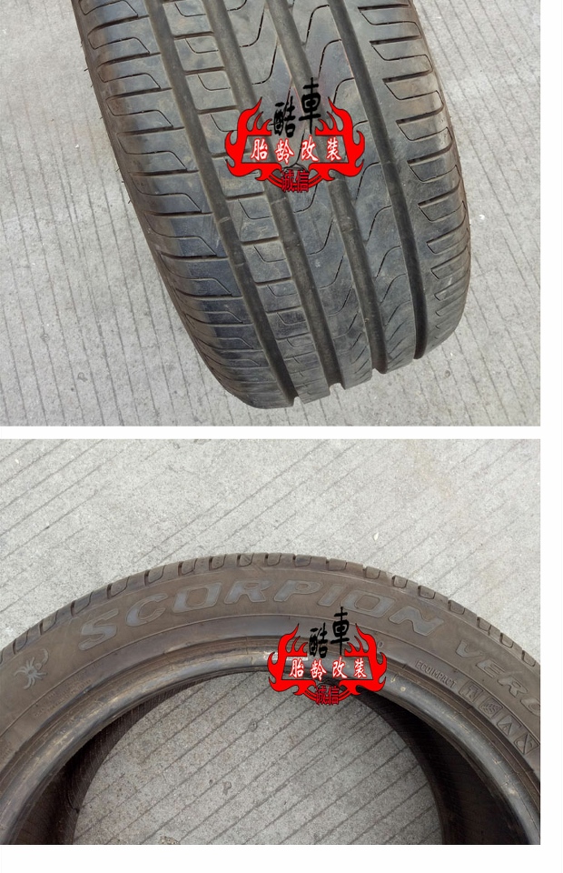 Lốp Pirelli nhập khẩu 255 / 55R18 109V Nhíp chống cháy nổ RSC nhíp - Lốp xe lốp xe ô tô không săm