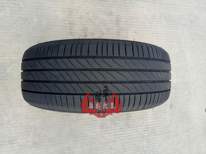 Lốp Michelin PRIMACY 3ST Haoyue 225 55R17 101W Buick Regal Jun Yue - Lốp xe lốp xe ô tô i10