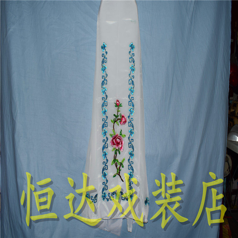 Opera embroidered skirt Lao Dan embroidered skirt Lao Dan skirt horse face skirt drama waist bag pleated skirt