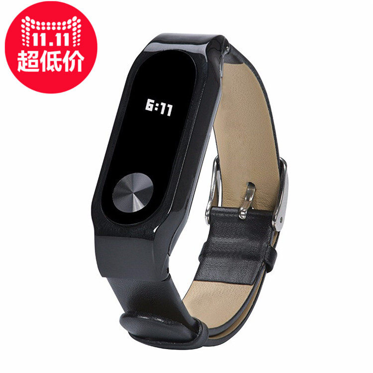 Xiaomi bracelet 2 wrists with wrist Strap Xiomi Mi Band 2 Metal Leather Bracelet