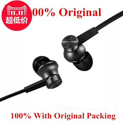 100%Original XiaoMi in-ear headphones Basic with Microphone
