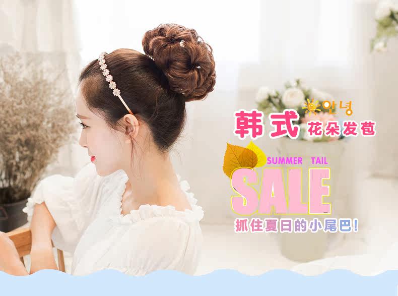 Extension cheveux - Chignon - Ref 235314 Image 8