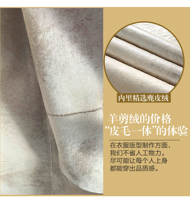 Manteau de fourrure femme MBALEE    - Ref 3173520 Image 12