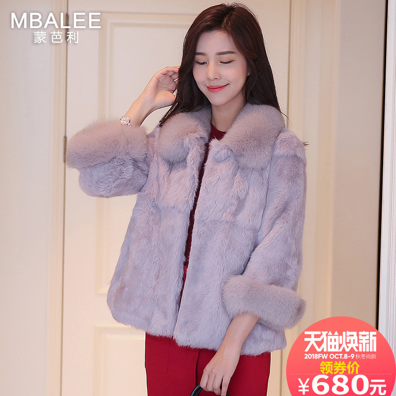 Manteau de fourrure femme MBALEE    - Ref 3173142 Image 1