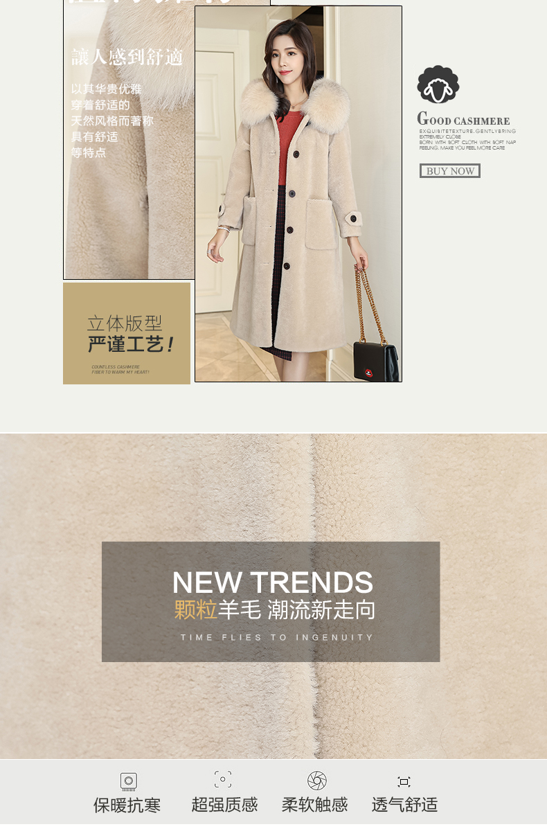 Manteau de fourrure femme MBALEE    - Ref 3174958 Image 8