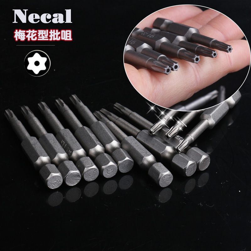 Niko 1 4 plum batch of batch 50 long 100 length 150 long with hole S2 electric batch screws