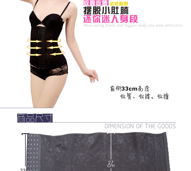 Body en nylon - Ref 651495 Image 10