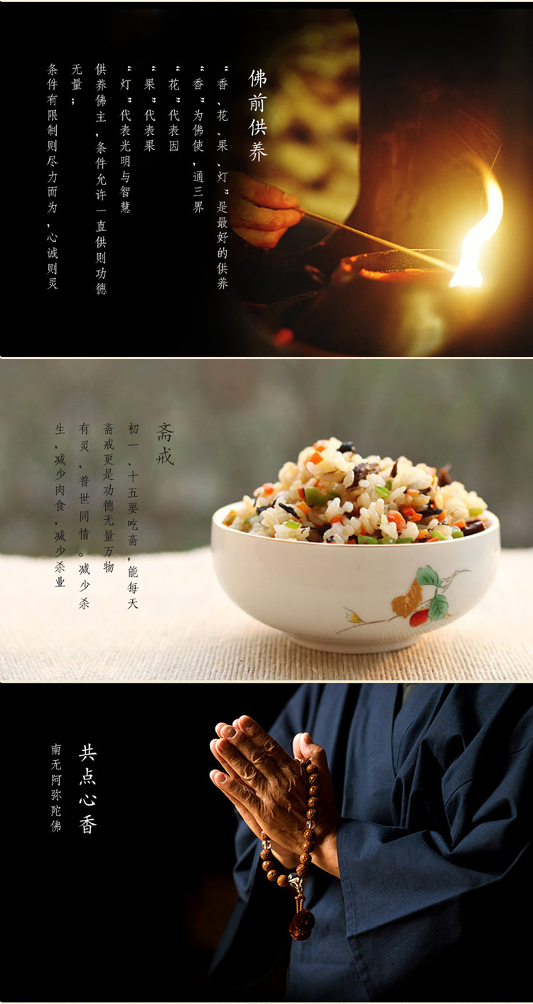vòng tay trầm hương 108 hạt Jinwanglai, một trăm năm hương Tây Tạng, gậy tre thủ công, thảo mộc tự nhiên, nguyên liệu, hương, hương, hương, hương - Sản phẩm hương liệu nhang trầm hương không tăm
