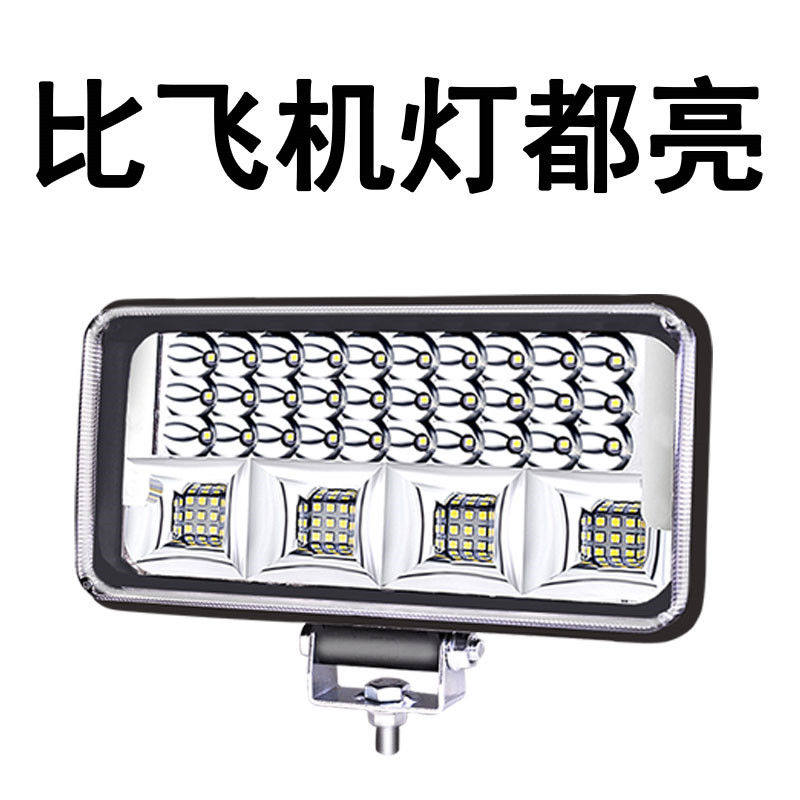 LED long strip spotlights, bar lights, 12v high and low beam strong light, super bright 24v truck grille modification, roof strong light flash