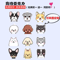 Dog Tags Customized Teddy Bichon Kitten Customized Engraving Dog Identity Tag Bell Anti-Loss Tag Pet Accessories