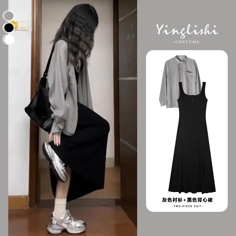 Milan Style Mdcw Maternity Spring and Autumn Suit New Sun Protection Shirt Suspender Dress High-End Outfit