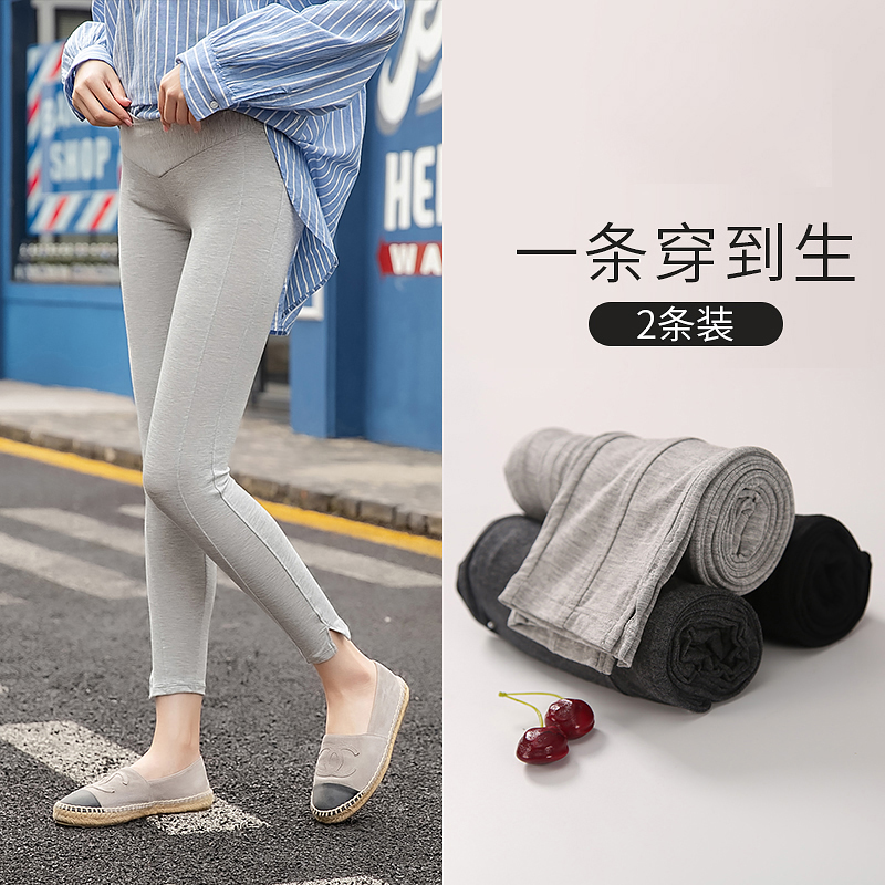 Next Kiss pregnant woman in the United Kingdom wears the new pants in spring and autumn, wearing the summer outside the wear