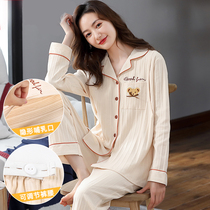 British Next Kiss lunar suit spring and autumn cotton cotton large 4 pregnant womens pajamas summer after birth in March