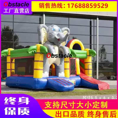 Custom export children elephant bouncy castle indoor naughty castle home bouncy castle outdoor large trampoline