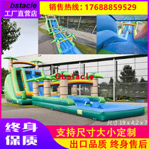 Children play water large outdoor inflatable slide pool trampoline naughty Fort facilities inflatable slide