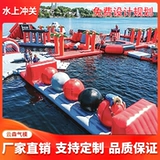 Большой масштабные прорывы на воде комбинация