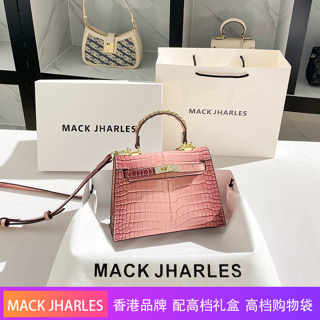 MACKJHARLES真皮防晒帽女夏季高级感鳄鱼纹凯莉包防紫外线太阳帽