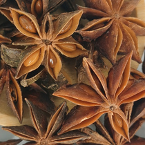 Guangxi star anise special grade 50g specialty fennel sulfur-free smoked cinnamon seasoning spice spice marinade five-spice