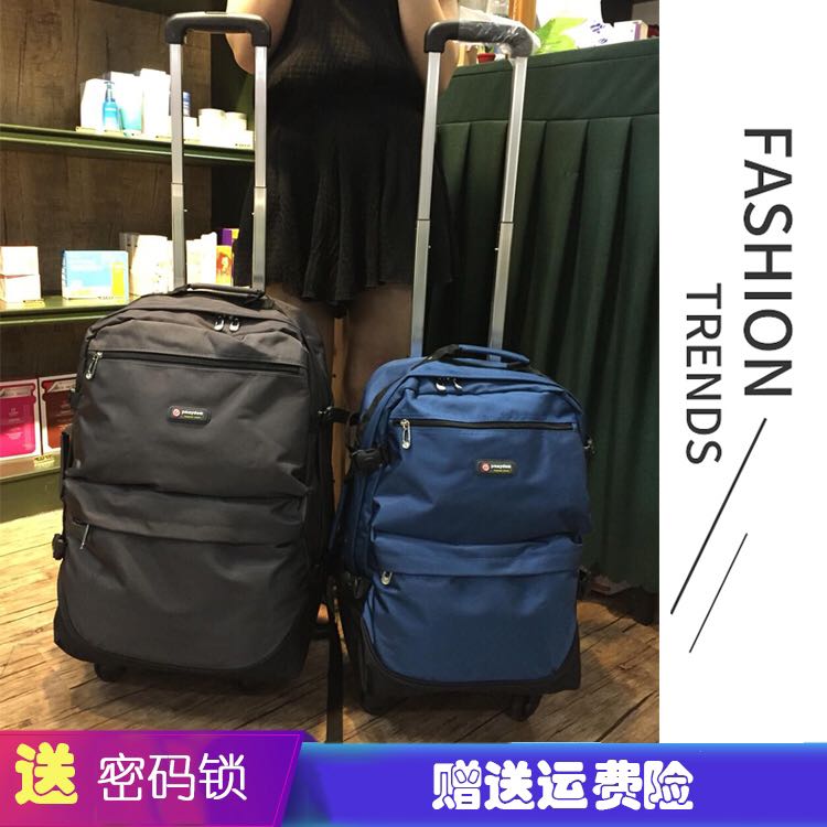 2022 multi-function trolley case shoulder pull bag business travel luggage bag overseas travel boarding case student school bag
