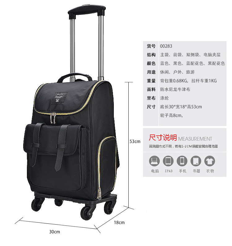 New product Pull-up foldable trolley bag Printed waterproof universal wheel shopping bag Short-distance travel bag trolley case