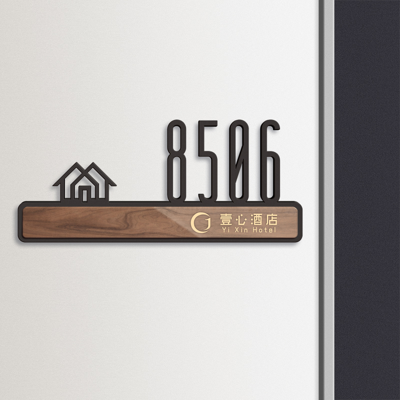 Acrylic house number custom dormitory bed and breakfast box hotel hotel number plate household Nordic style house number plate