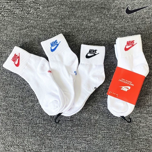 Nike, спортивные белые баскетбольные носки для отдыха