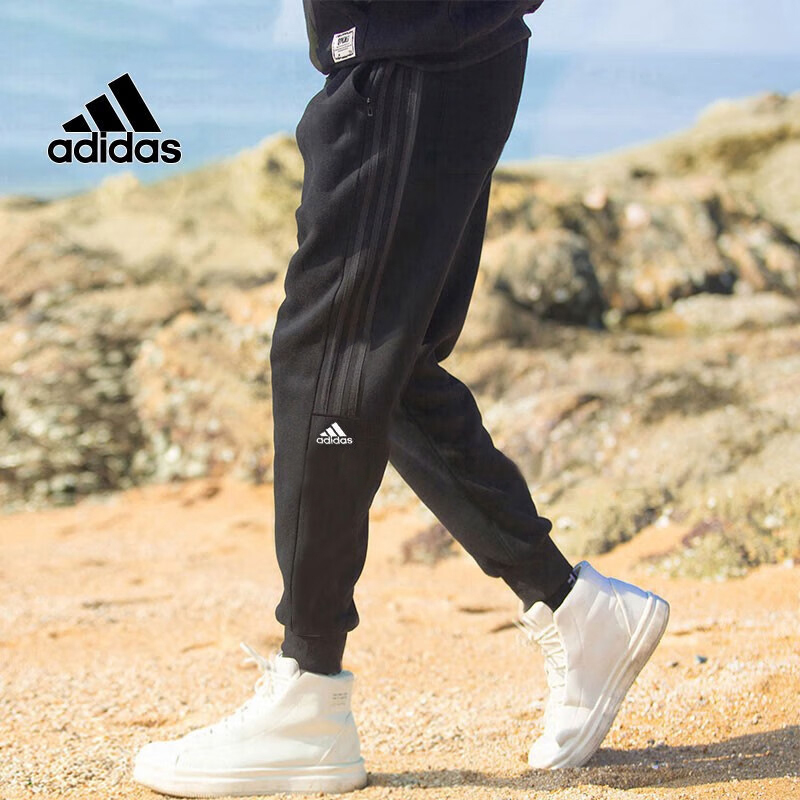 Adidas Men's Pants Autumn New Jogger Pants Men's Sports Pants Running Loose Sweatpants Men's Ia8181
