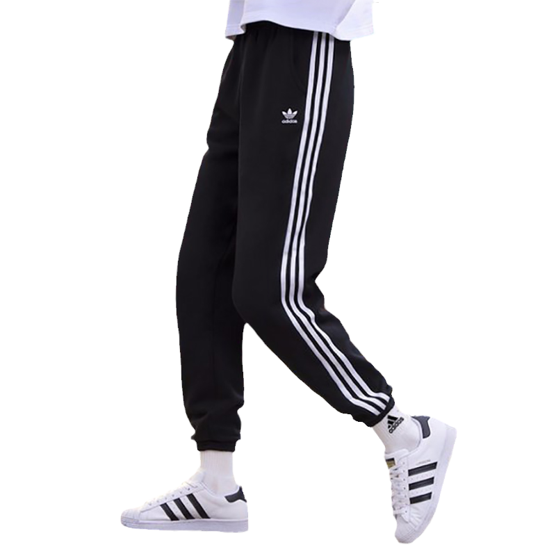 Seluar Track Adidas Original Gd2260