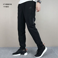 CW5782/Counter подлинная подделка One Pay Ten