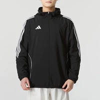 Im8806/тканый/на молнии карман