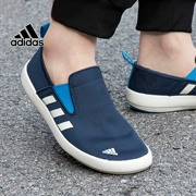 adidas Giày nam adidas mùa hè 2022 giày lười mới giày thể thao nhẹ thông thường AQ5201