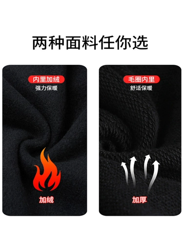 阿迪达斯加绒裤子男冬季新款正品束脚裤保暖卫裤篮球加厚运动裤男