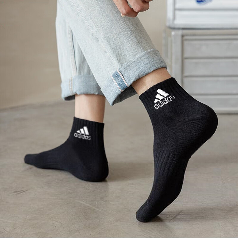 Adidas Socks for Men and Women, Spring New Breathable Thin Sports Socks, Three Pairs of No-Show Socks, Basketball Short Socks for Men