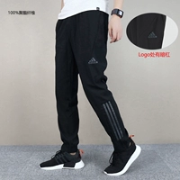 HF8985/Pocket Counter -счетчик Zipper подлинная подделка One Pay десять