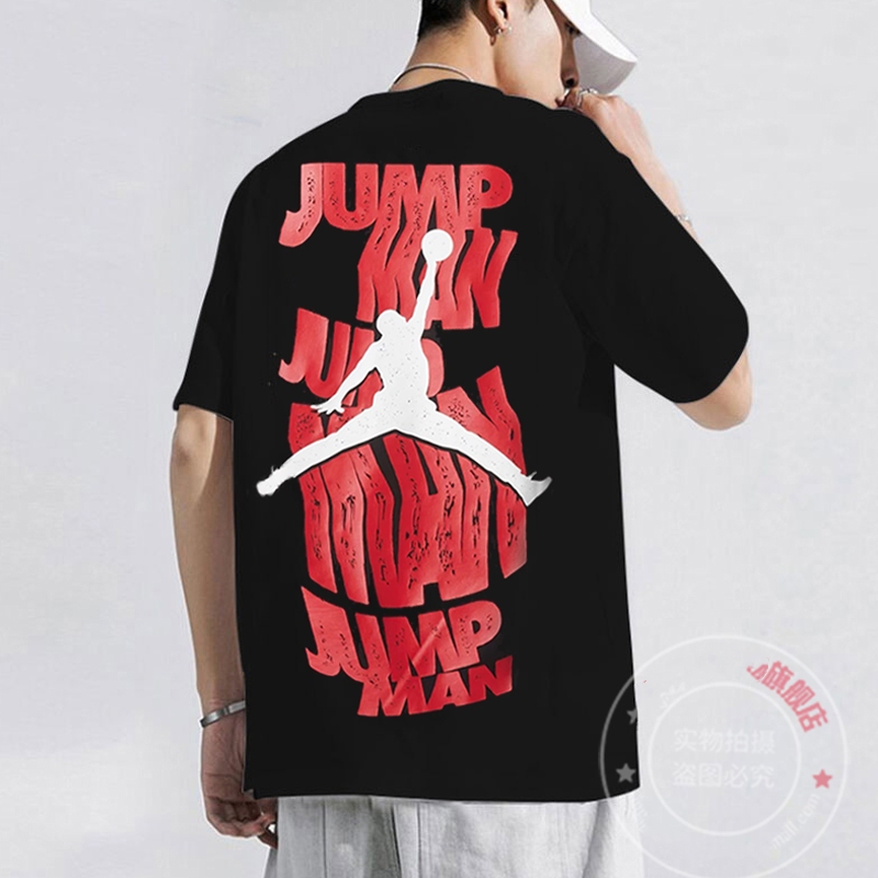 Jordan Black Pure Cotton Short-Sleeved Men's Nike Genuine Air Jordan Large Logo Casual Half-Sleeved Running Breathable Sports T-Shirt Jordan Black Pure Cotton Short-Sleeved Men's Nike Genuine Air Jordan Large Logo Casual Half-Sleeved Running Breathable Sports T-Shirt