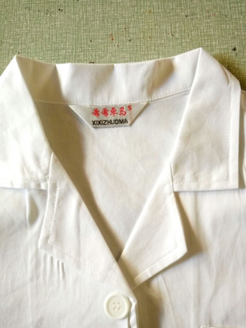 Tenue infirmière - Ref 1856563 Image 16